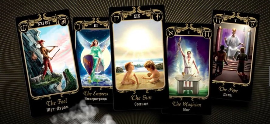 [Психотерика] Лучи Миссии