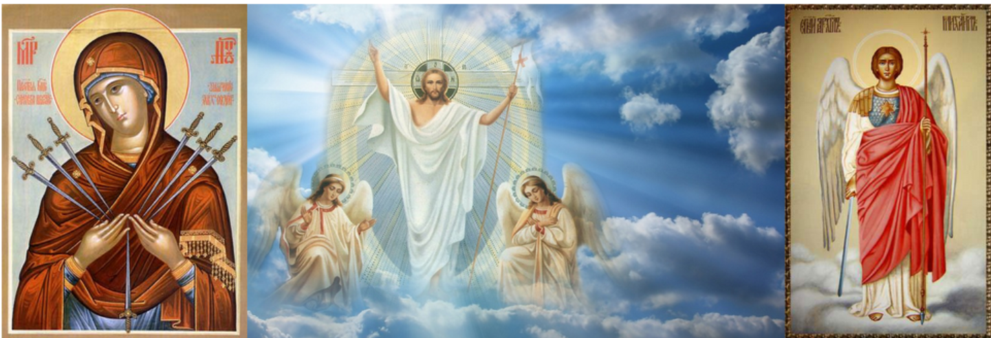 Исцеление с помощью Высших сил (Татьяна Ублиева, Юлия Набережнева)