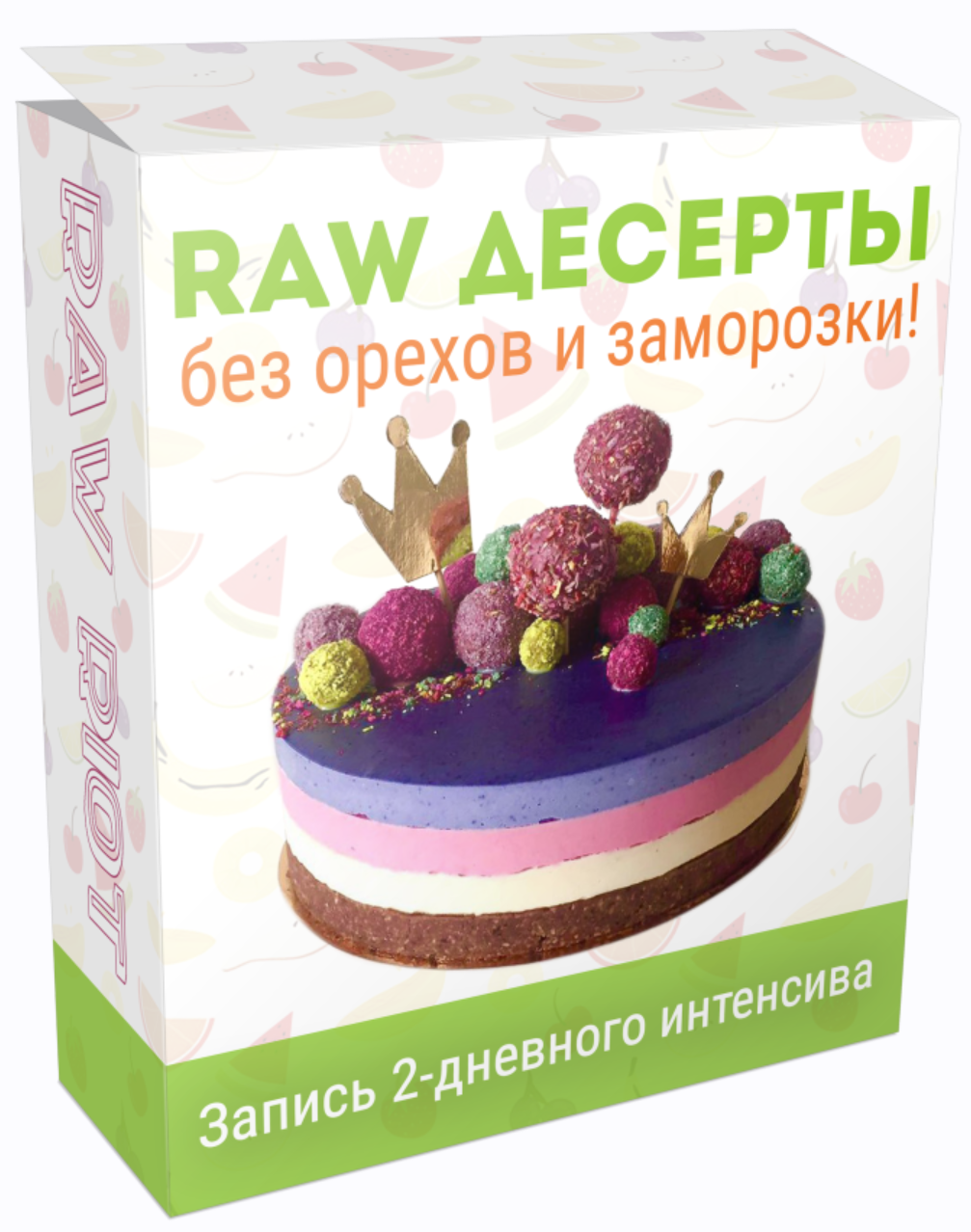 Raw десерты. Без орехов и заморозки (Дарья Захарова)