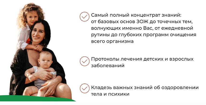 Энциклопедия (Анна Саркисян)