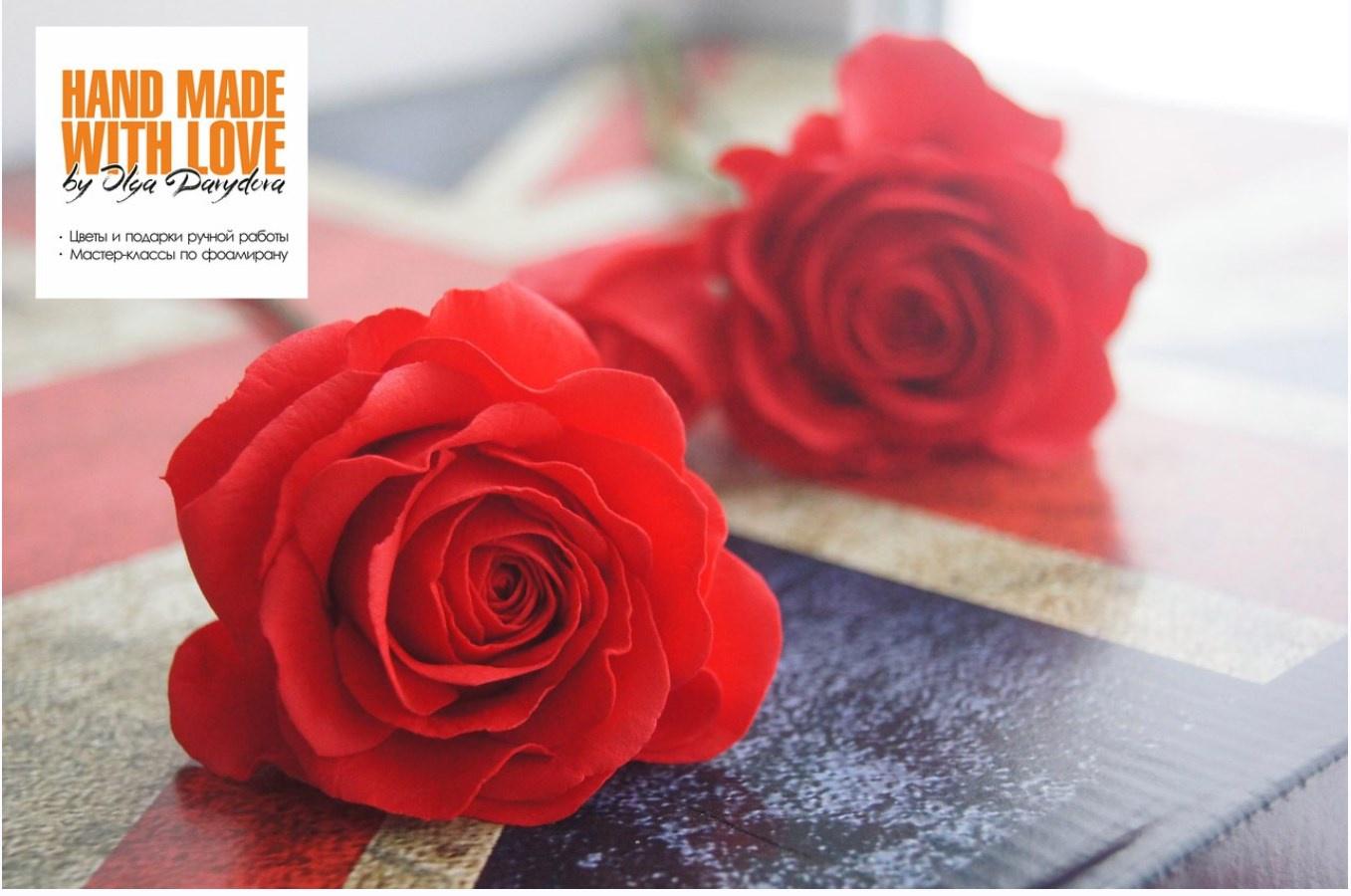 Алая Роза (Ольга Давыдова)