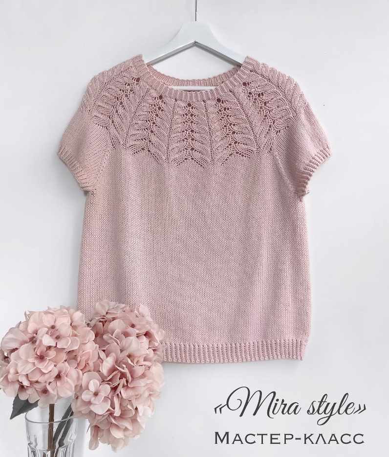 Джемпер/Топ Mira style (avgustina_knit)