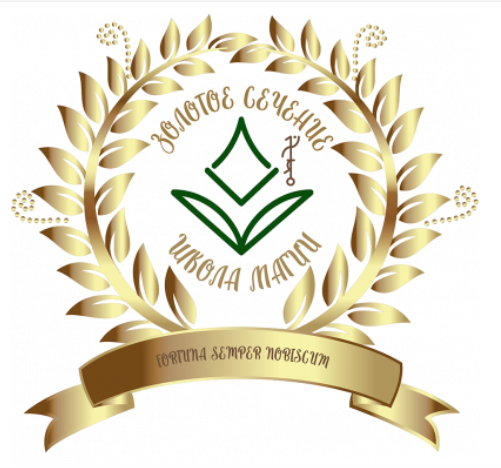 Клуб по бестиям (Велимира)