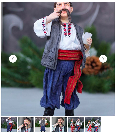 Козак Чуб (Татьяна Броницкая)