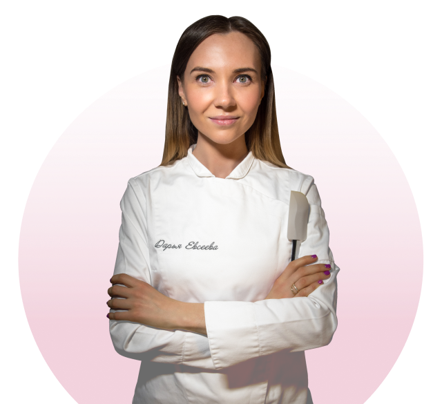 [Bakery_club_] Курс "Домашний кондитер"  (Дарья Евсеева ), фото 1 из 1.