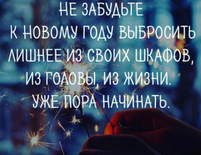 Мифы о деньгах, которые мешают быть счастливыми. 2018 (Sam Samarth)