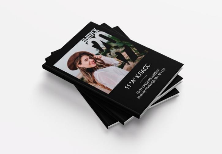 PSD-Шаблон фотокниги для средней школы Freedom Black. Размер 21х30 (Ирина Миронова)