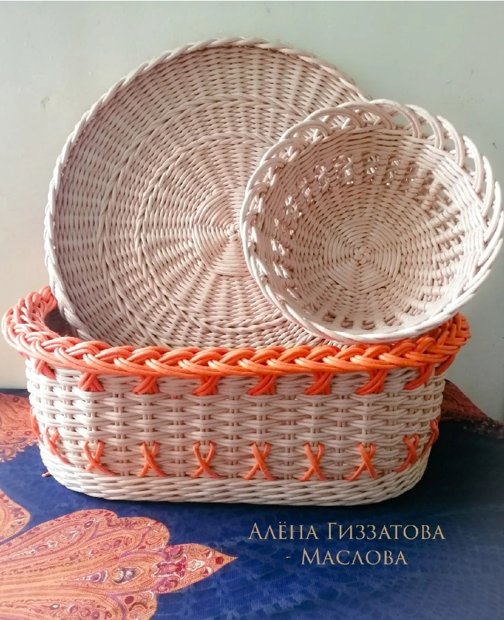 Совместник по плетению кухонного набора (Алена Гиззатова-Маслова)