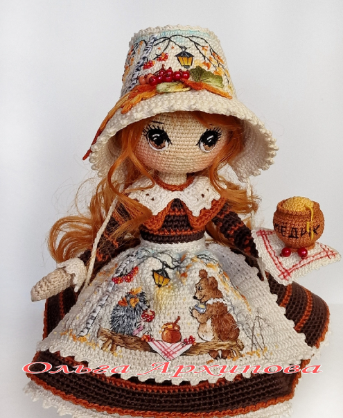 Кукла Чаепитие (Ольга Архипова)
