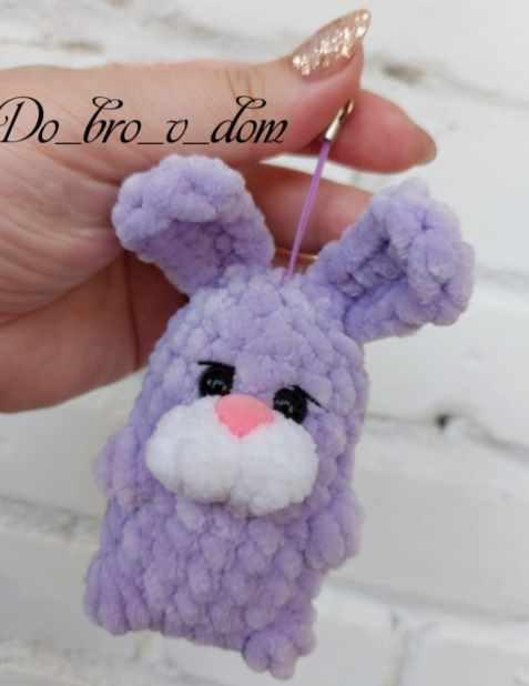 Брелок Зайчик (Алина Ерукова)