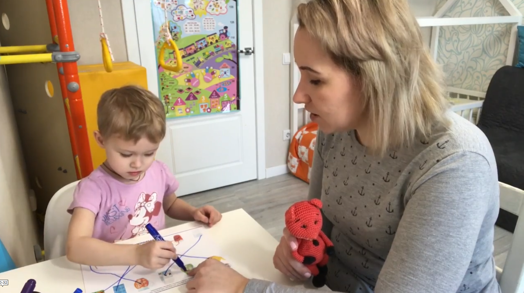 [peonnika] On-line сад Я сам(а)! Детский сад по Монтессори от 1 до 2х лет дома с мамой (Анна Куприянова)