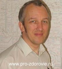 Биохимия. Паразитология. Прикладная кинезиология. (И.Г. Бондаренко)