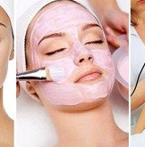 [Учебный центр Статус] Дистанционное обучение эстетической косметологии