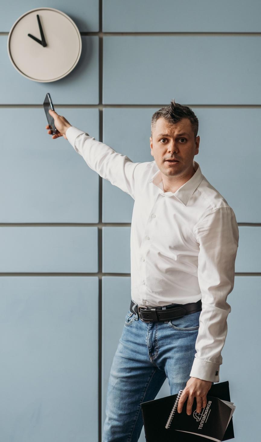 Организация своего строительного и дизайнерского бизнеса (Дмитрий Бакалягин)