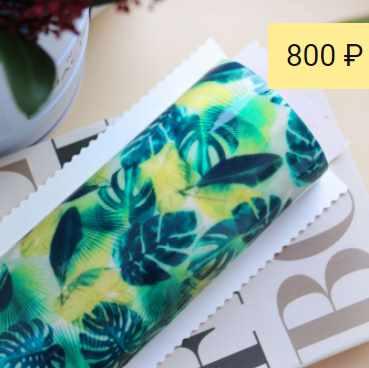 Рулет с любым принтом (Ксения Панько)