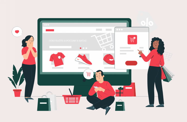 Инструкция по выгодному и безопасному шопингу в России и Китае (Надежда Артамонова)