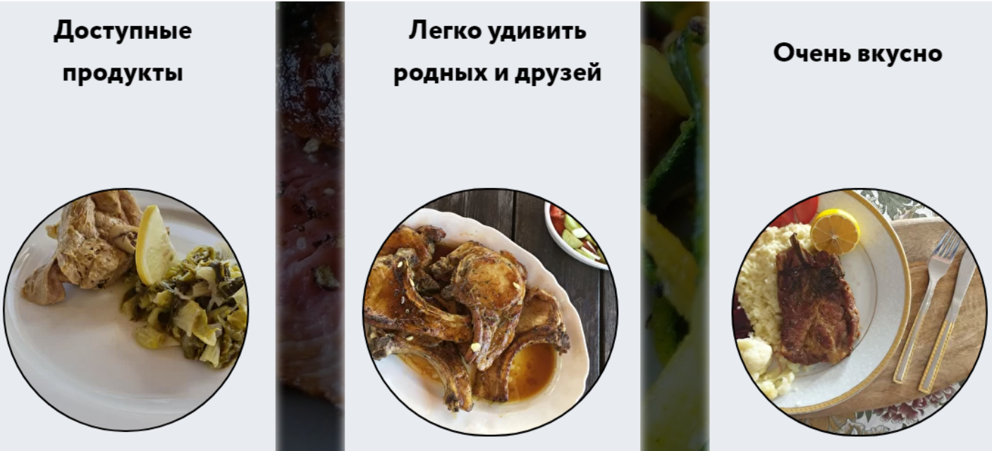 Рецепты греческой бабушки Блюда из мяса (Света Рыжикова)