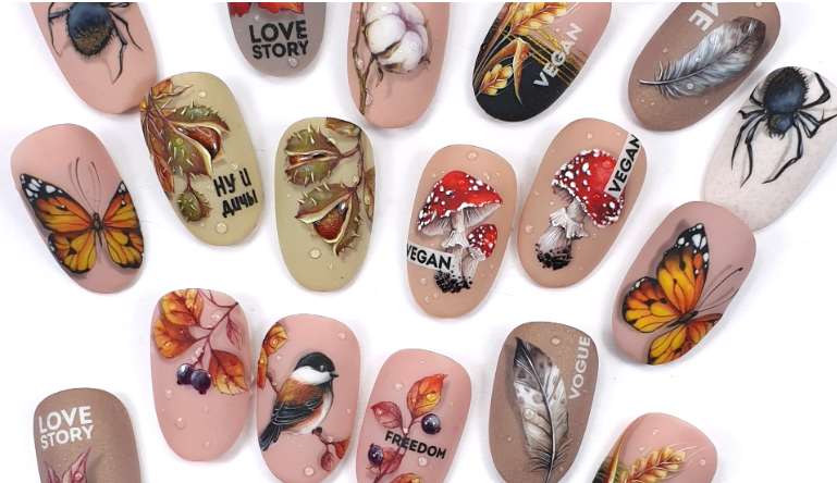 Идеальная Осень. Базовый (Татьяна Панащук)