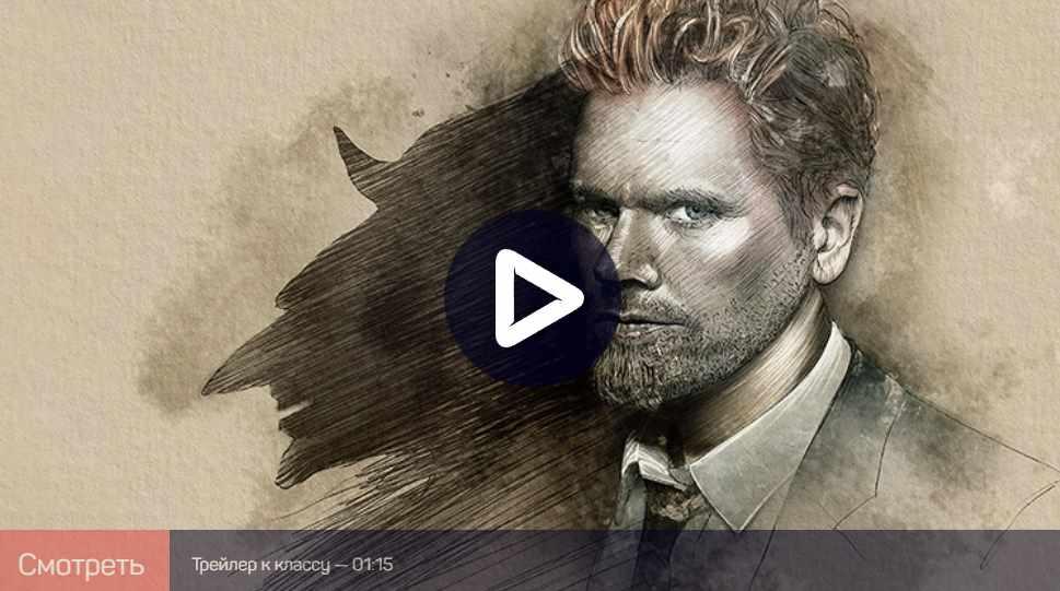 [liveclasses] Великие герои мировой литературы: Фауст (Евгений Жаринов)