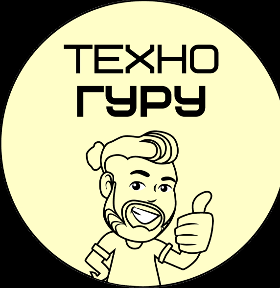 [Клуб Техно Гуру] Создание видеороликов в программе Camtasia Studio, фото 1 из 1.