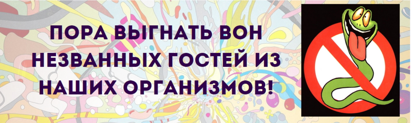 Зачистка (Алексей Маматов)