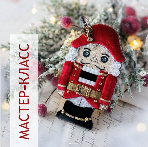 [kat_hlyn_hm] Брошь Щелкунчик