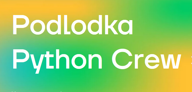 [Podlodka Crew] Python Crew #2. Python для энтепрайза