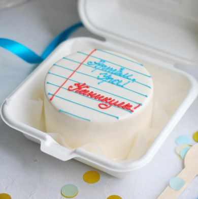 [wonderme_cake] Муссовые бенто. Тариф Просто посмотреть (Марина Попова)