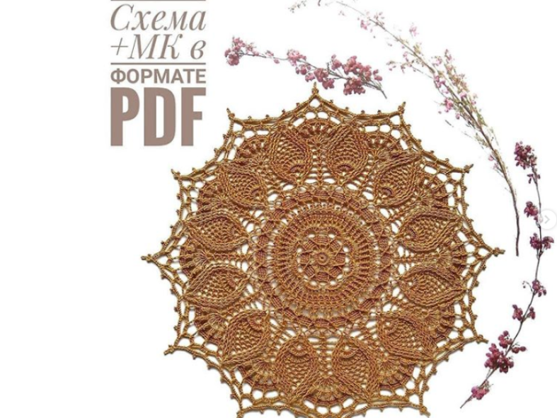 Салфетка Катрин (lenamasterica)