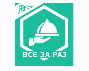 Все виджеты от Вадима Якупова. Как сделать крутой лэндинг всего за 2 дня (Вадим Якупов)