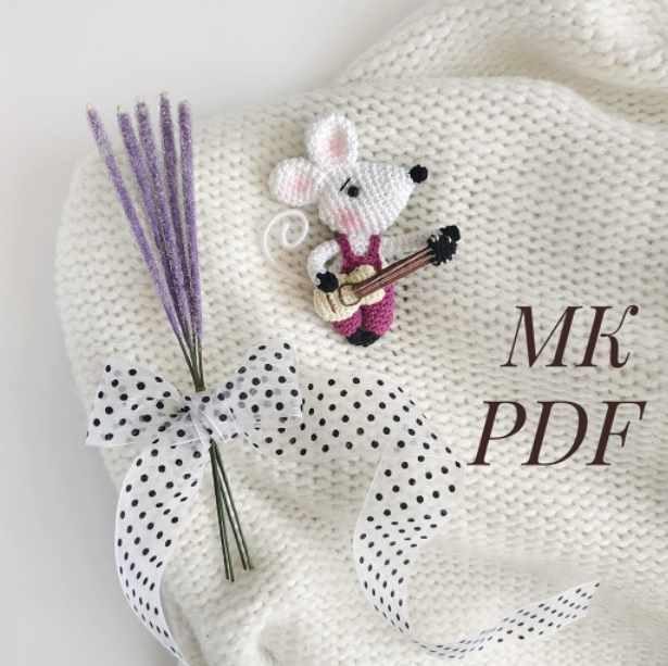 Мышка Тим (Лилия Шарипова), фото 1 из 1.