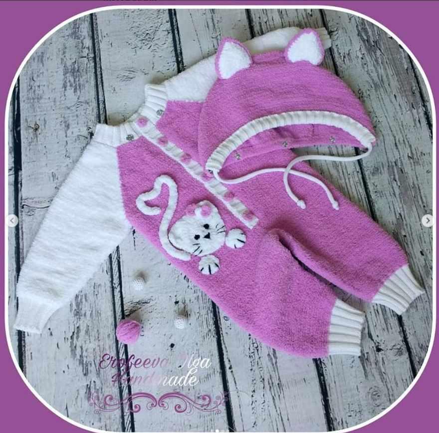 Детский комбинезон (Ольга Ерофеева)@olga_knitstyle