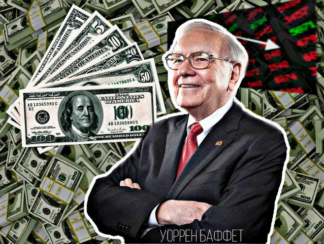 [udemy] Финансовая грамотность 2023 (Ильяс Шакенов)