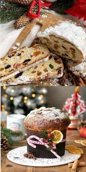 [inna.tarasjuk] Курс по Рождественской выпечке. Пакет Хочу творить (Инна Тарасюк), фото 1 из 1.