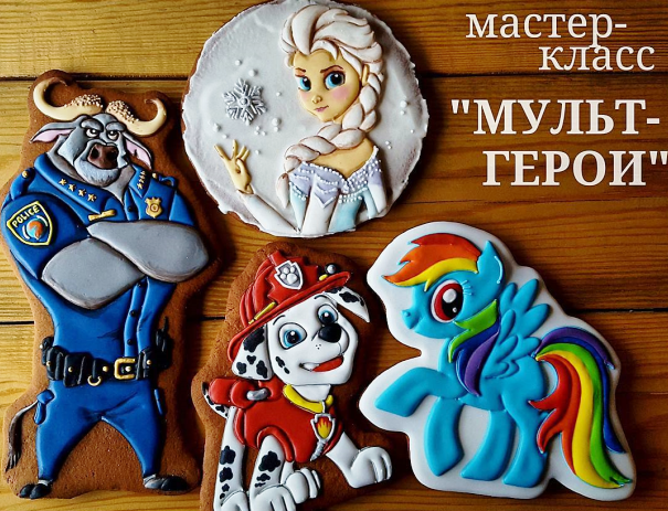 [oli_cakes] Пряники. Мульт-герои 2017