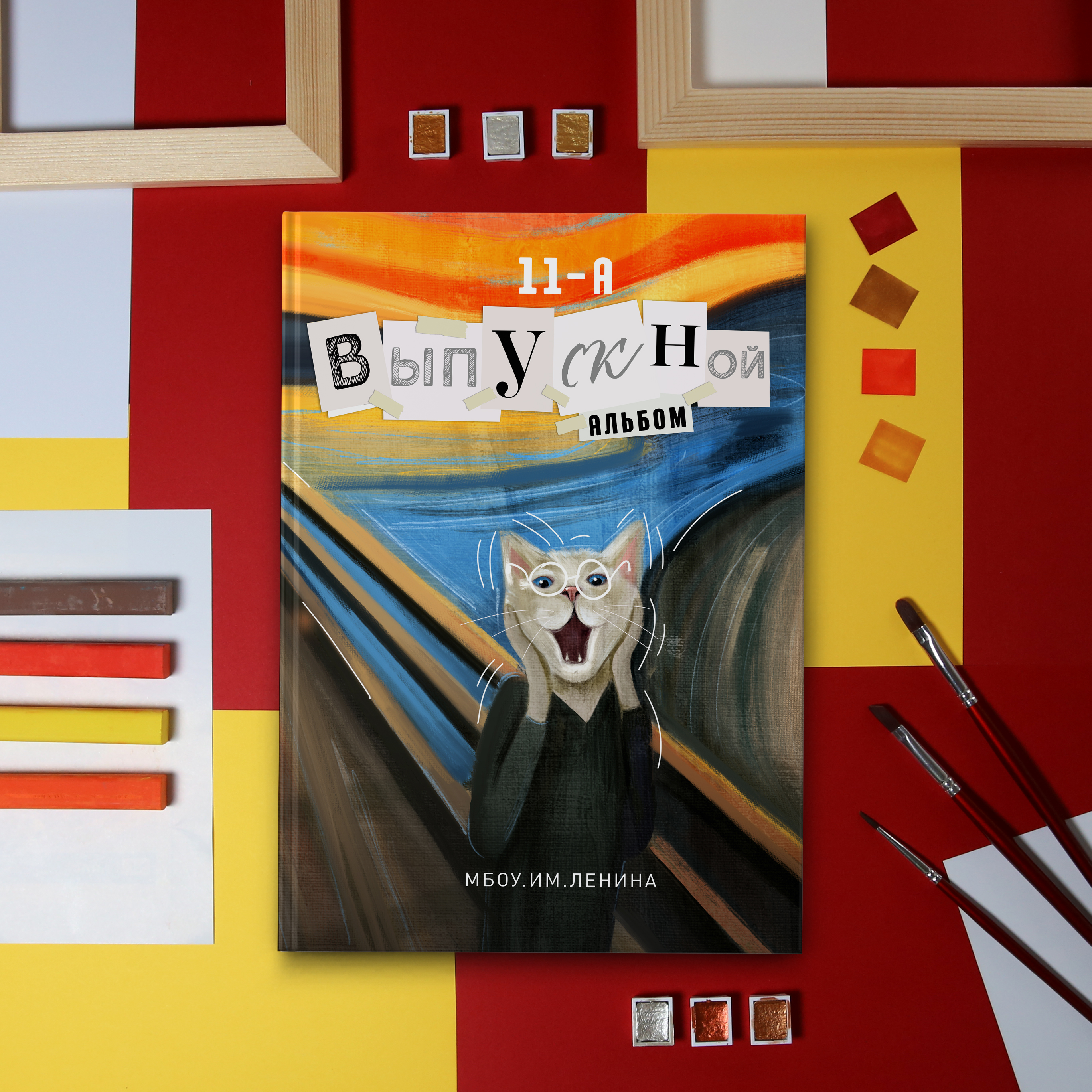 [mironova.studio] PSD-Шаблон фотокниги Кот Мунка. Размер 21х30 (Ирина Миронова)