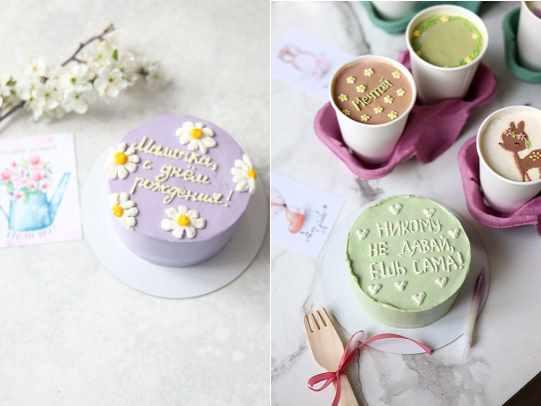 [Кондитерская школа Ильзиры Карагузиной] Трендовые Cake to go + бенто торт  (Ильзира Карагузина) @ilzi_