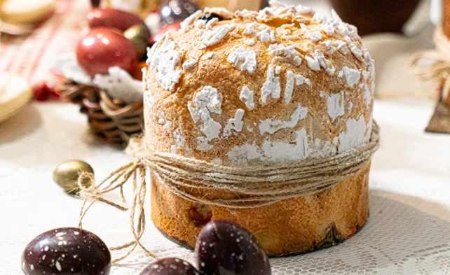 Панеттоне на 100% закваске с вишней и клюквой (Людмила Букина), фото 1 из 1.
