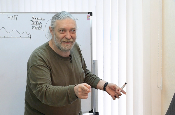 Расширенный курс 33х3. Лекция 10. Роли и маски 4. Мотивация. Как захотеть то, что не хочется (Алексей Капранов)