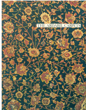 Ковры Ардебиля (Стед Рексфорд)