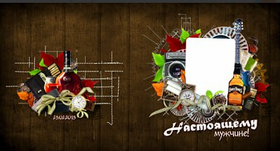 [PSD] Фотокнига для мужчин 100 и одна причина, почему я тебя люблю (CTW-Design)