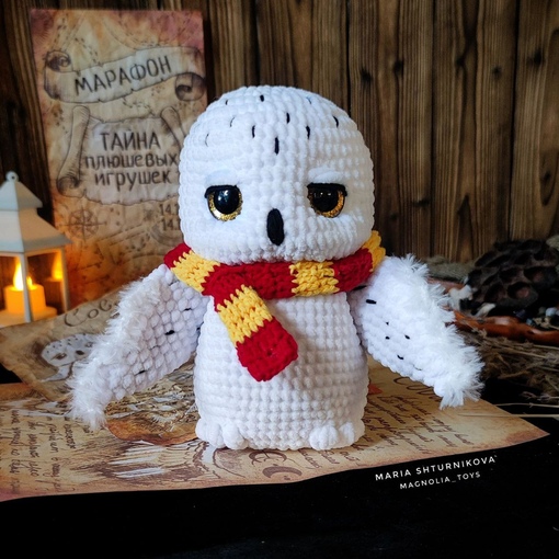 Сова (Мария Штурникова)