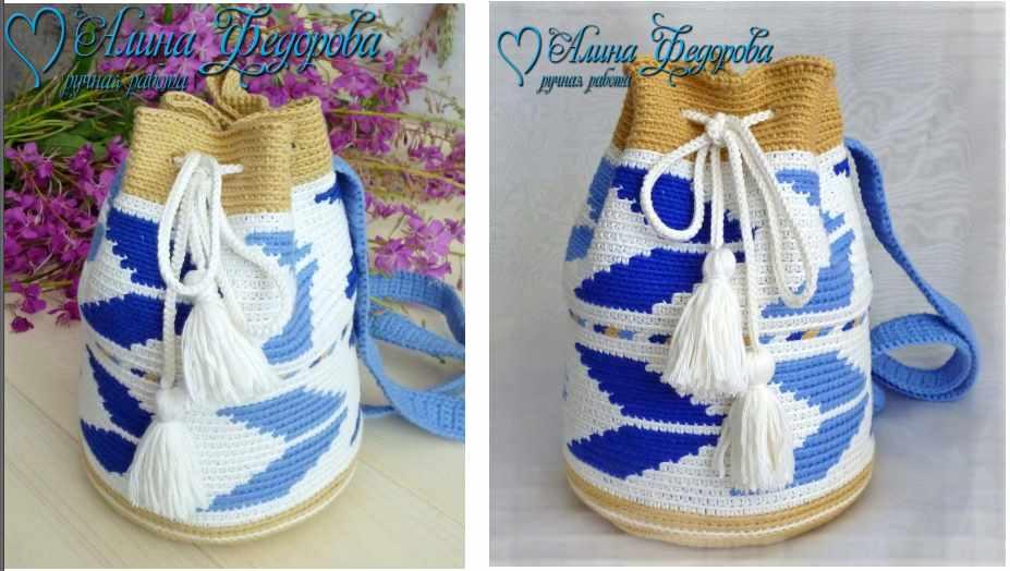 Рюкзачок Облачко (Алина Федорова)