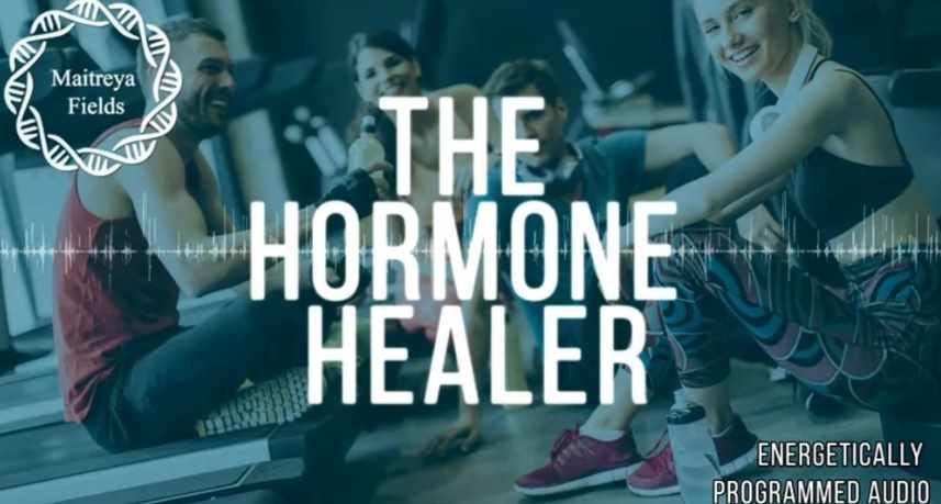[Maitreya Fields] Гормональный целитель + либидо (унисекс)