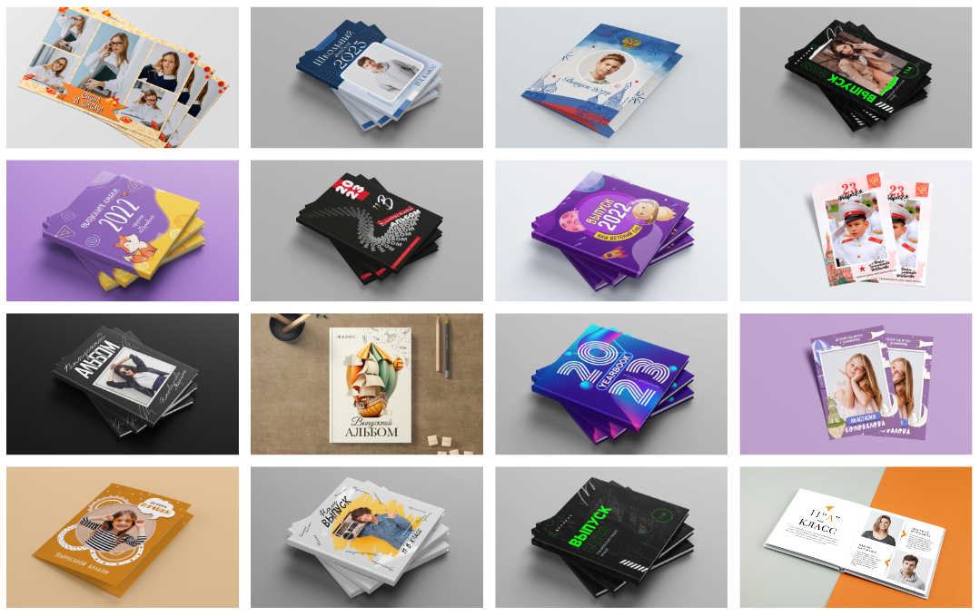 [mironova.studio] Подписка на телеграм канал для дизайна фотокниг на февраль-апрель 2023 (Ирина Миронова)