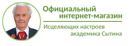 Исцеляющие аудионастрои. Диск № 86: Божественное возрождение коленных суставов (Георгий Сытин)
