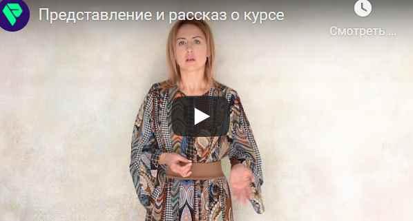 Сам себе косметолог (Татьяна Чернышева)