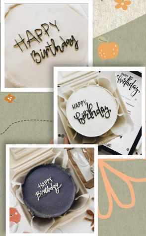 [your.bento] Рисуем на бенто-тортах. Тариф Хочу рисовать и делать надписи! (Елена Чионова)