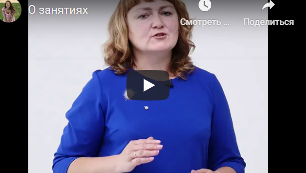 Развивающие занятия для детей от 6 мес до 5 лет (Татьяна Кульпина)