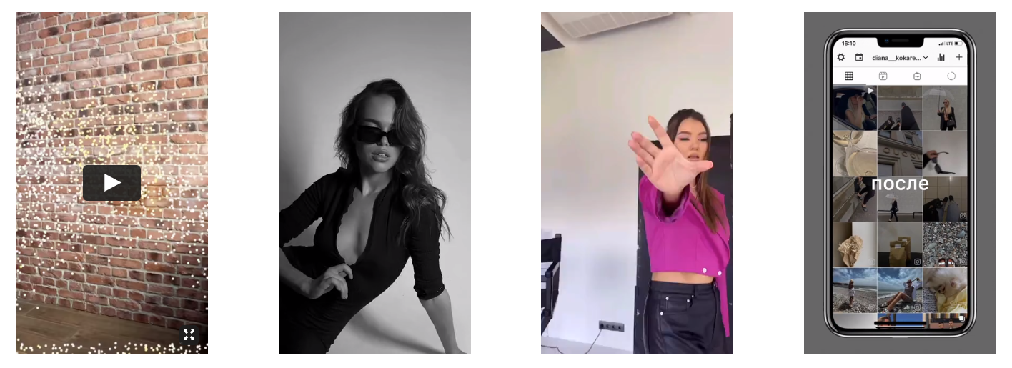 Videowayy. Видеомонтаж + TikTok + визуал (Лилиана Соколовская, Светлана Бушманова, Яна Майами)